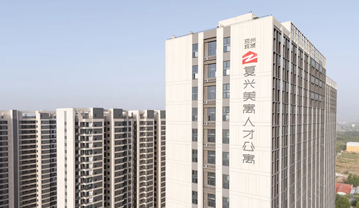 “小布”們眼中的鄭州城發(fā)——溫度、熱度、力度