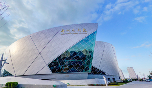 青春、活力、新象，城發(fā)集團(tuán)打造鄭州消費(fèi)新場(chǎng)景